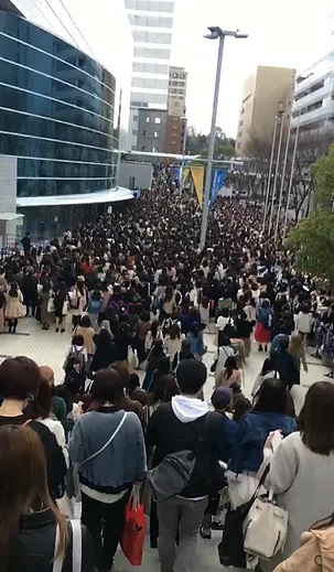 Large crowd in Tokyo